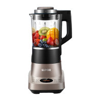 苏泊尔(SUPOR) SP71R可拆洗低音破壁机 1.75L(单位:台)钛金色