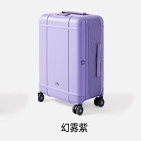 蕉下(BENEUNDER)20寸轻量折叠行李箱LC363幻雾紫