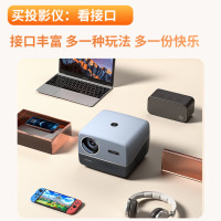 康佳(KONKA)智能AI语音投影仪E20PRO