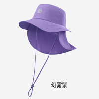 蕉下(BENEUNDER)儿童自收纳披肩防晒帽GP738幻雾紫(L)