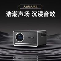 康佳(KONKA)智能AI语音投影仪H21