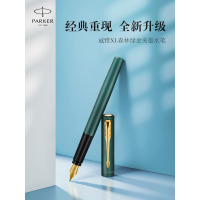派克(PARKER)钢笔墨水笔 威雅XL森林绿金夹墨水笔