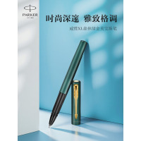 派克(PARKER)宝珠笔/中性笔 威雅XL森林绿金夹宝珠笔