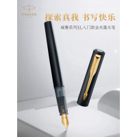 派克(PARKER)钢笔墨水笔 威雅江入门黑色金夹墨水笔(电商名:幻夜黑)