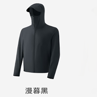 蕉下(BENEUNDER)男士超透气防晒衣(常规款)AS934漫暮黑(XL)
