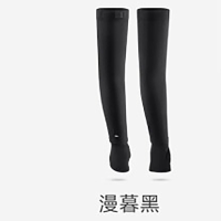 蕉下(BENEUNDER)男士宽松防晒袖套TS873漫暮黑