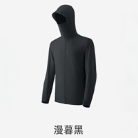 蕉下(BENEUNDER)男士凉感防晒衣(常规款)AL936漫暮黑(XXL)
