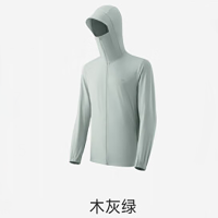 蕉下(BENEUNDER)男士凉感防晒衣(常规款)AL936木灰绿(XXXL)