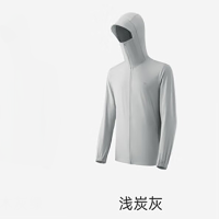 蕉下(BENEUNDER)男士凉感防晒衣(常规款)AL936浅炭灰(L)