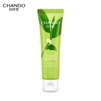 自然堂(CHANDO)茶萃柔润小绿管护手霜50g