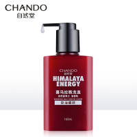 自然堂(CHANDO)男士控油醒肤洁面乳160mLZHT-160NLJM1