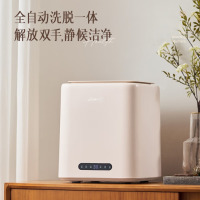 小画仙 迷你洗衣机LXYJ-0301