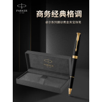 派克(PARKER) 中性笔2015卓尔磨砂黑杆金夹宝珠笔