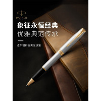 派克(PARKER)2015卓尔钢杆金夹宝珠笔