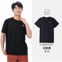 骆驼(CAMEL)男款短袖衫A15BAVV051幻影黑 XL