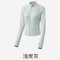 蕉下(BENEUNDER)女士凉感防晒衣(修身款、立领)AL819浅炭灰(M)