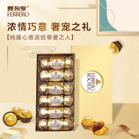 费列罗(Ferrero Rocher) 18粒金色经典DIY礼盒225gROC T18