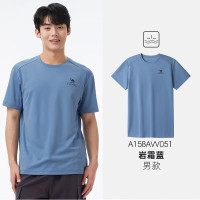 骆驼(CAMEL)男款短袖衫A15BAVV051岩霜蓝 S