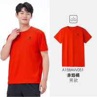 骆驼(CAMEL)男款短袖衫A15BAVV051赤焰橘 M