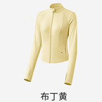 蕉下(BENEUNDER)女士凉感防晒衣(修身款、立领)AL819布丁黄(S)