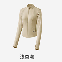 蕉下(BENEUNDER)女士凉感防晒衣(修身款、立领)AL819沙杏咖(XL)