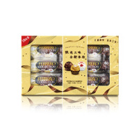费列罗(Ferrero Rocher) 臻品巧克力制品糖果礼盒18粒装194.4g