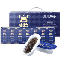官栈 9S系列鲜炖海参180g(7条/盒)