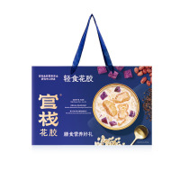 官栈 月子补品女性孕妇营养品产后礼品送长辈 谷物花胶粥8碗装礼盒