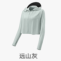 蕉下(BENEUNDER)女士凉感披肩防晒衣AL11824远山灰(S)