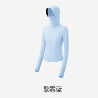 蕉下(BENEUNDER)女士凉感修身防晒衣AL11924黎雾蓝(XXL)