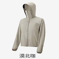 蕉下(BENEUNDER)蕉下女士轻薄防泼水防晒衣(夹克款)TS402 24漠北咖(L)