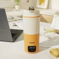 蓝宝(BLAUPUNKT) 旅行出差电热水壶 电热水杯BP-DRSB01