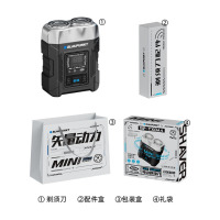 蓝宝(BLAUPUNKT) 便携式胡须刀 剃须刀BP-TXDA4