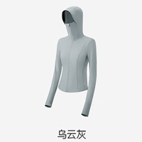 蕉下 女士凉感修身防晒衣AL11924乌云灰(XL)