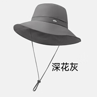 蕉下 女士透气渔夫防晒帽AS713深花灰