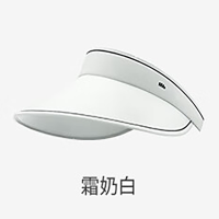 蕉下 女士空顶防晒帽UL56924霜奶白