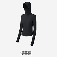 蕉下 女士凉感修身防晒衣AL11924漫暮黑(S)