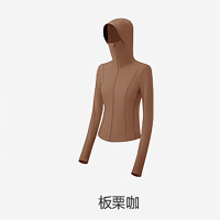 蕉下 女士凉感修身防晒衣AL11924板栗咖(M)