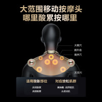 SKG X7系列1代Pro SKG肩背按摩仪 米金色