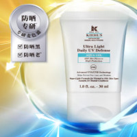 科颜氏水感防晒乳30ml