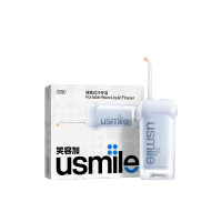 usmile 笑容加冲牙器 电动水牙线口腔牙齿C10S 晴山蓝