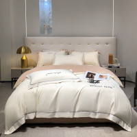 洁丽雅 语笙水洗亲肤四件套 被套200*230cm床单230*240cm枕套48*74cm*2 JLY-T0707