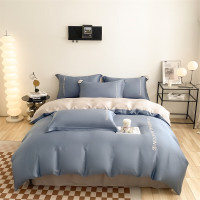 洁丽雅 山茶花润肤四件套被套200*230cm床单235*240cm枕套48*74cm*2 JLY-T0705