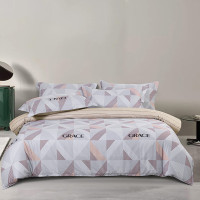 洁丽雅 婉廷四件套--极简主义 被套200*230cm床单230*230cm枕套48*74cm*2 JLY-3404