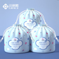 洁丽雅 一次性洗脸巾珍珠纹纤维柔巾擦脸洁面巾3连包一卷约60张 20*20cmMRJ255-3