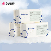 洁丽雅 氧气云棉柔巾一次性洗脸巾[加厚平纹款]氧气棉90抽*3包 MRJ643-3