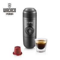 WACACO Minipresso NS便携意式浓缩咖啡机浓缩咖啡粉胶囊家居馆咖啡壶 (咖啡胶囊版)