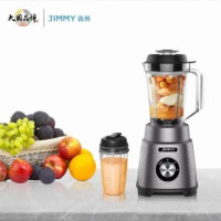 莱克(LEXY) 家用多功能自动料理机 莱克吉米破壁机 PB302