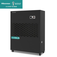 ‪海信(Hisense)地下室配电机房大功率抽湿机 工业除湿机CF480B/EF