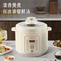 ‪小画仙电压力锅多功能定时预约高压电饭煲 LYLG-5036E